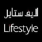 Lifestyle discount code